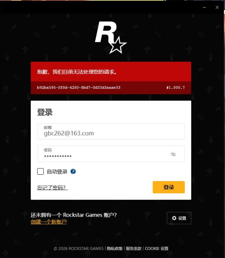 右1
