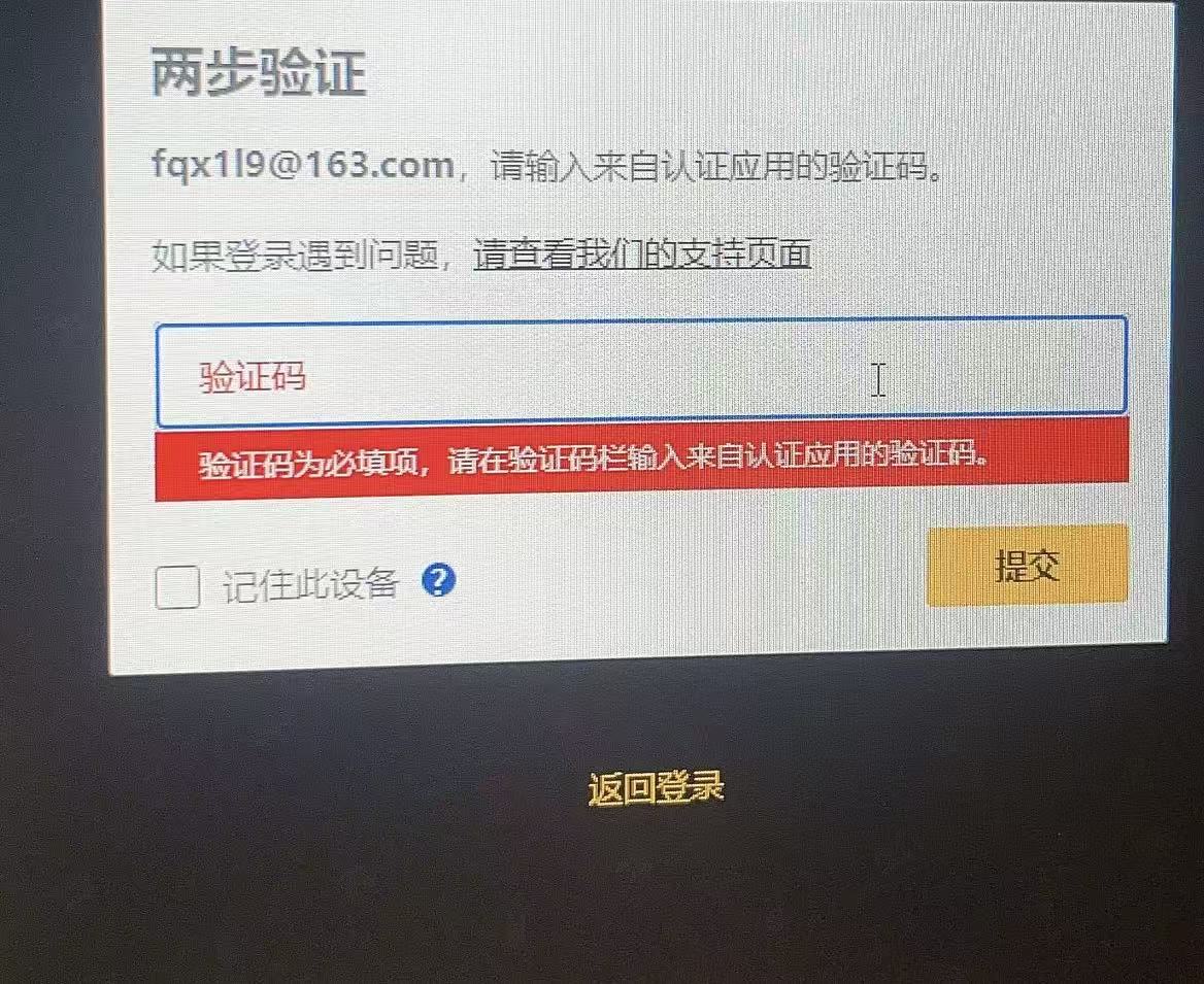 右4