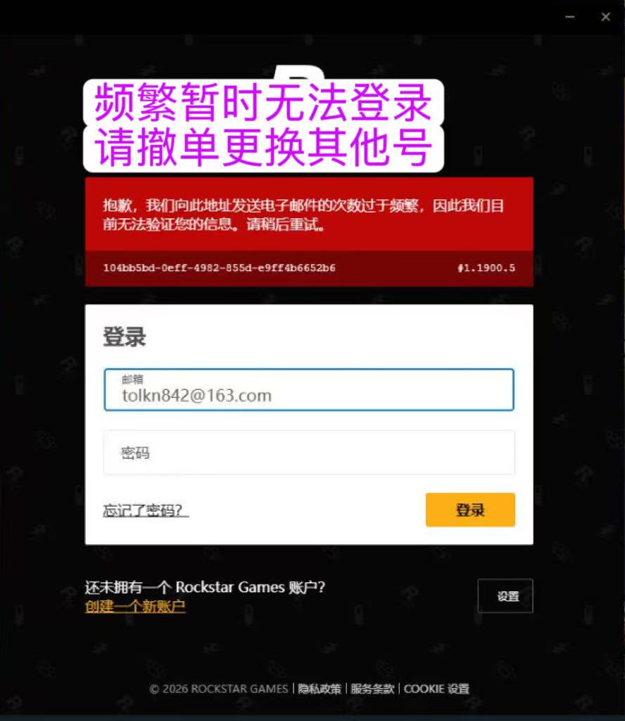 右5